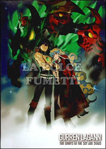 GURREN LAGANN - THE MOVIE #     2: THE LIGHTS IN THE SKY ARE STARS